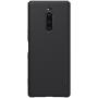 Nillkin Super Frosted Shield Matte cover case for Sony Xperia XZ4 order from official NILLKIN store